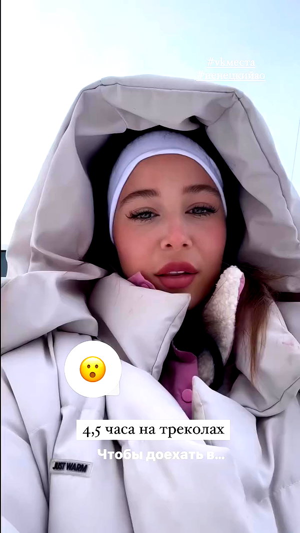 enikeeva_aliya archive video preview