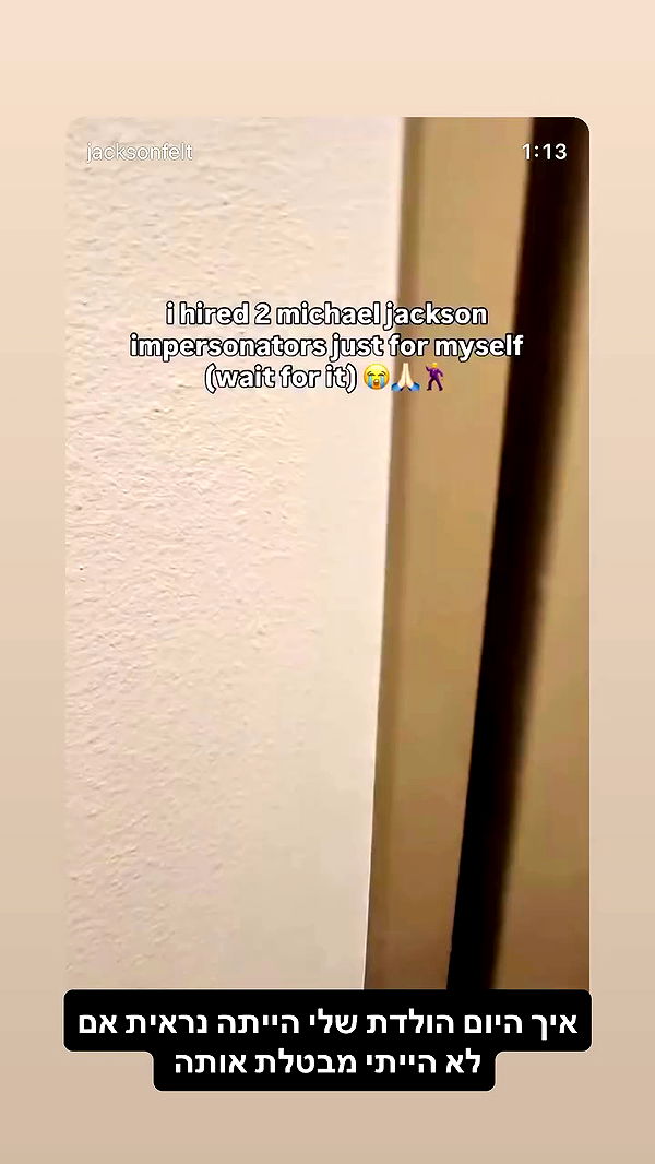 moonliliaght archive video preview