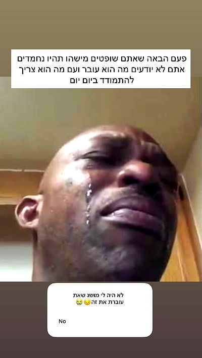 itsilanosh itsilanosh archive video