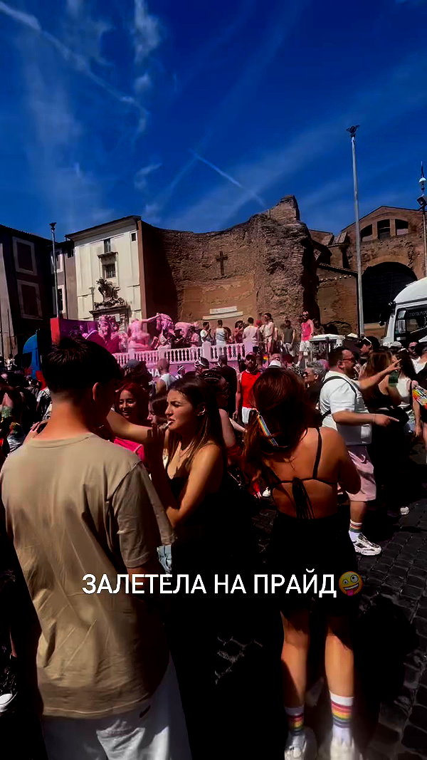 orman.mariee archive video preview