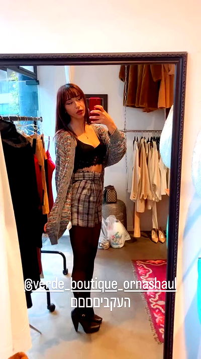 elianachetrit elianachetrit archive video