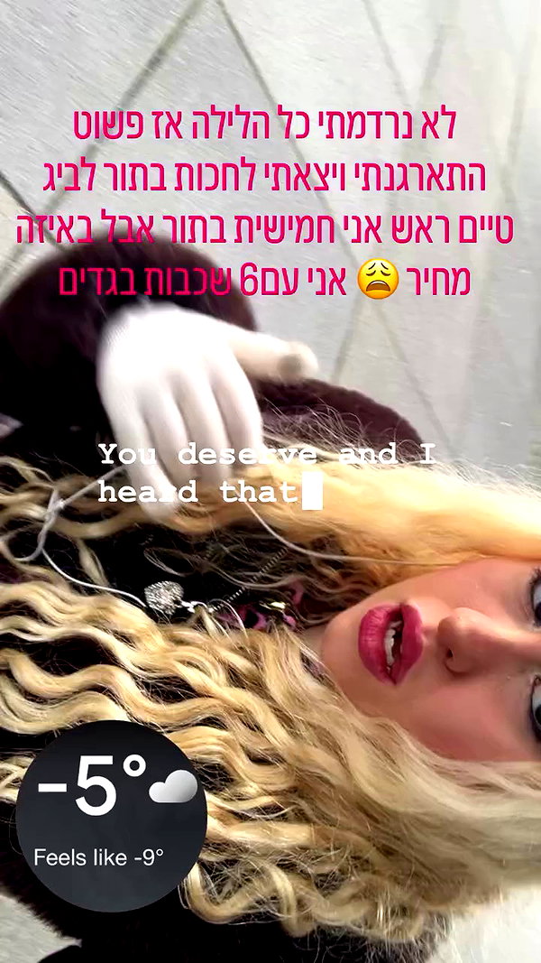 ormosheee archive video preview