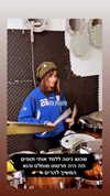 maycohen8 Altpins Profile Picture