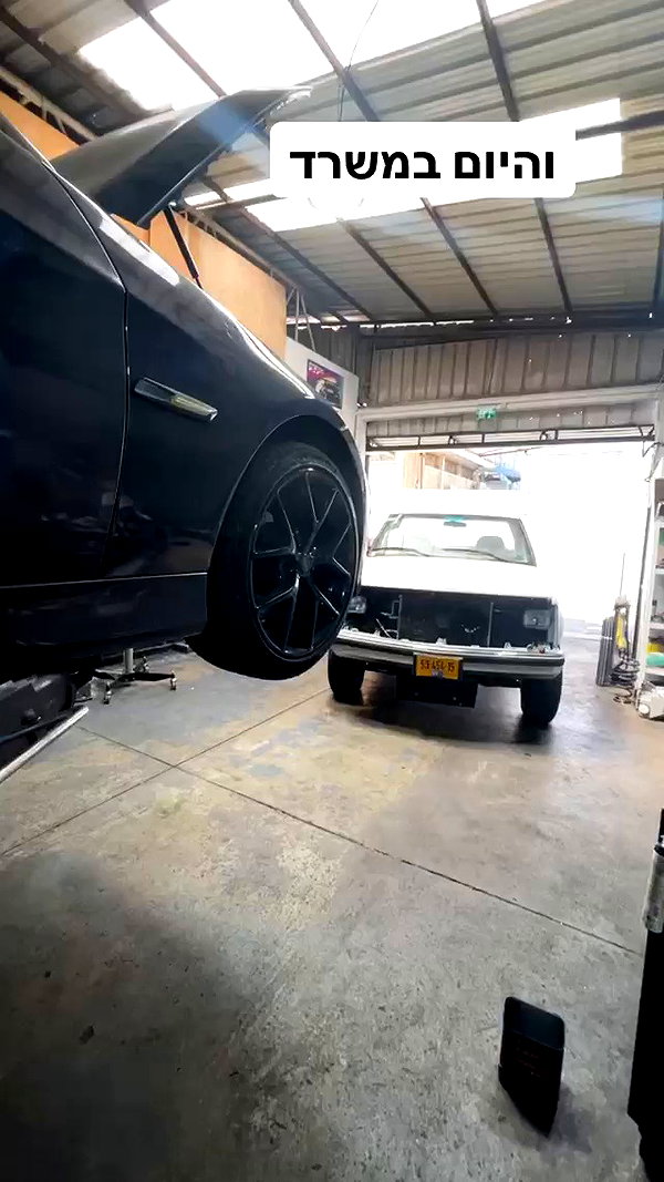 eitan.420 archive video preview
