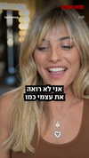 tirtza_cohen Altpins Profile Picture