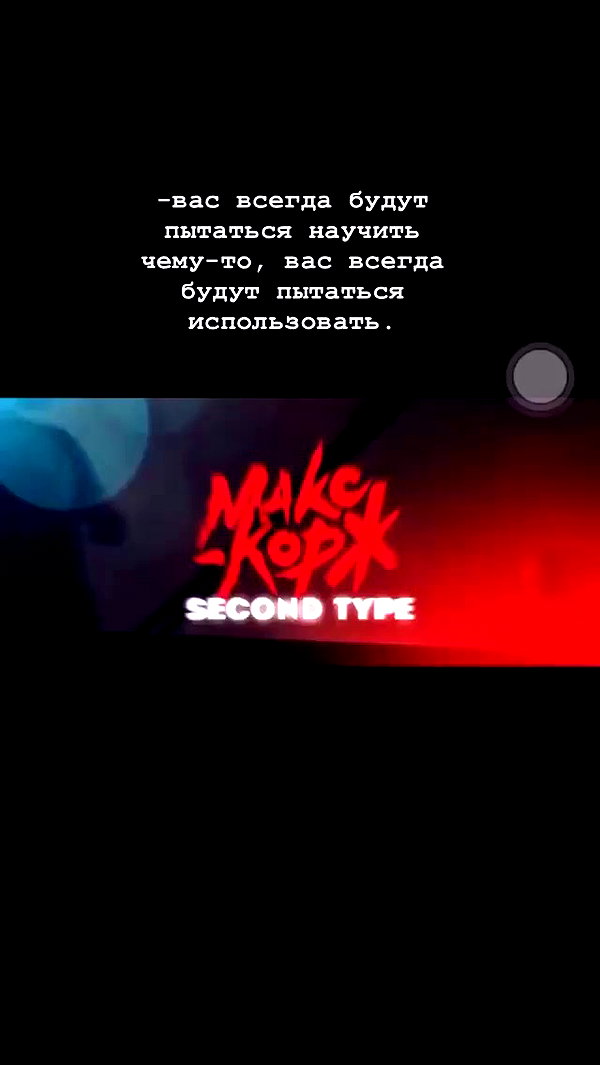 saaay_nas archive video preview