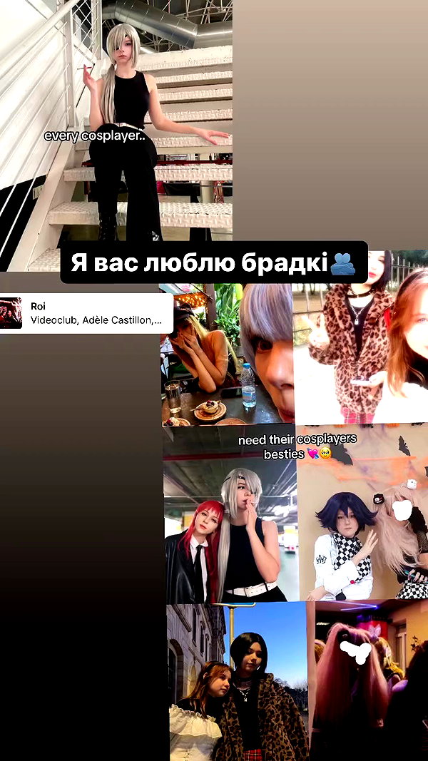 cospxreiw archive video preview