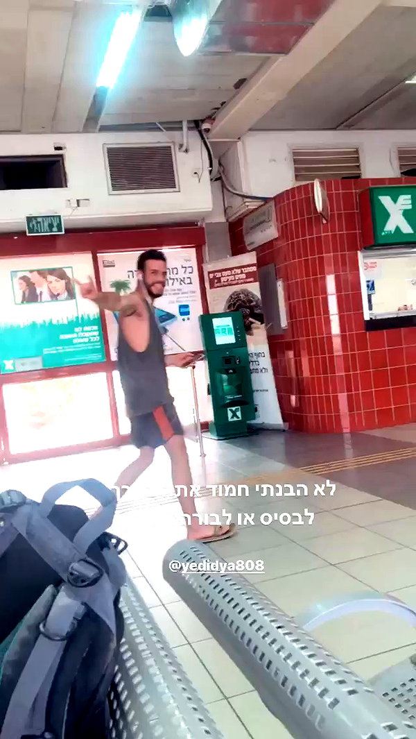 maori_cohen archive video preview