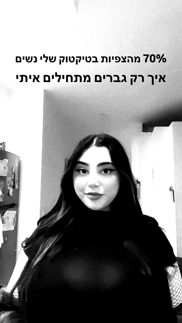 onlmeow archive video preview