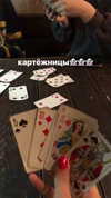 veroni22ka Altpins Profile Picture