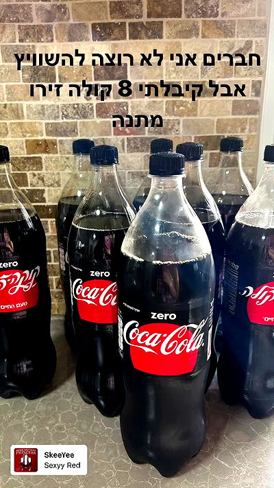 ormosheee ormosheee archive video