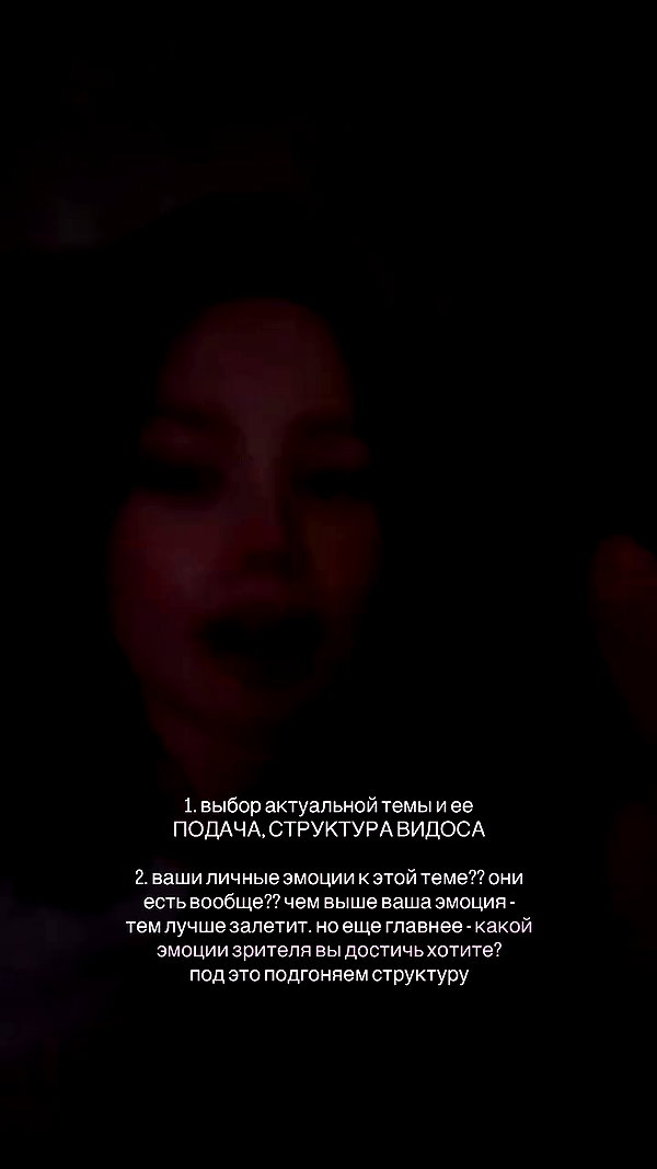 amatveyko archive video preview