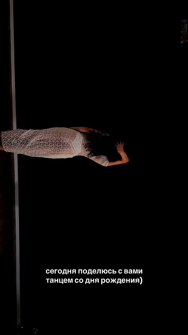 suspiria.em archive video preview