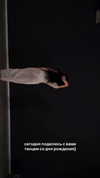 suspiria.em Altpins Profile Picture