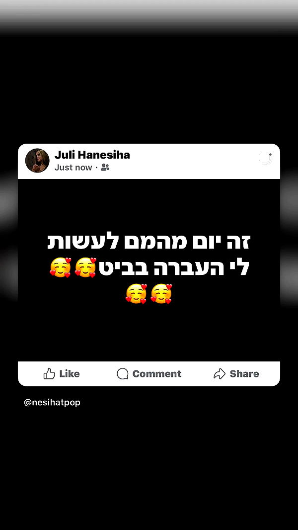 shelly_.mor archive video preview