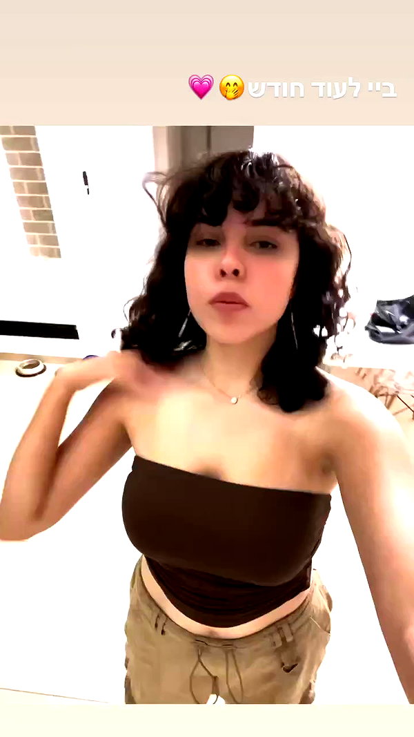 yrdndmty2tbh archive video preview