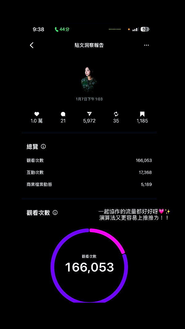 brilliantt_.facee archive video preview