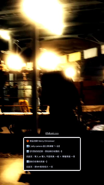 ting851204 ting851204 archive video