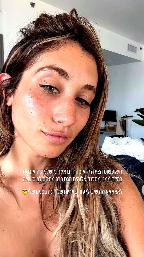 refaella_twina archive video preview
