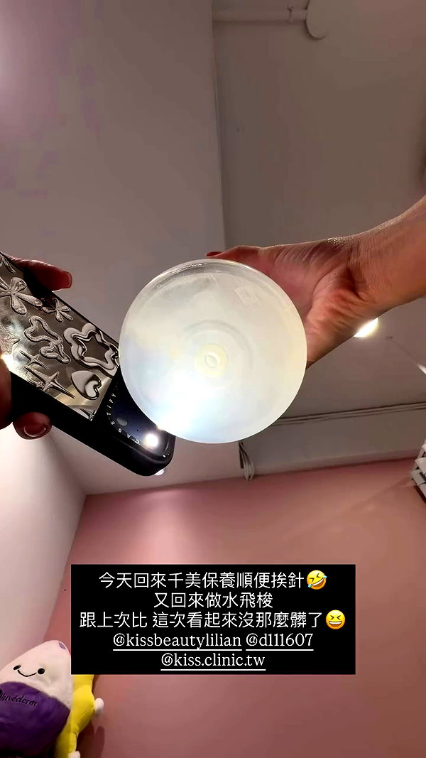 4ure1i2 archive video preview