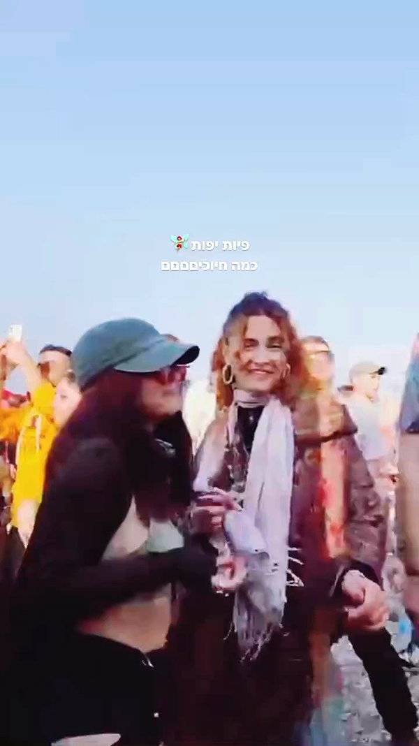 shaharo__._ archive video preview