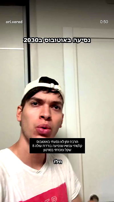 1justsabi 1justsabi archive video