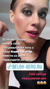 belok_bero Altpins Profile Picture