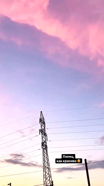 nyityam nyityam archive video