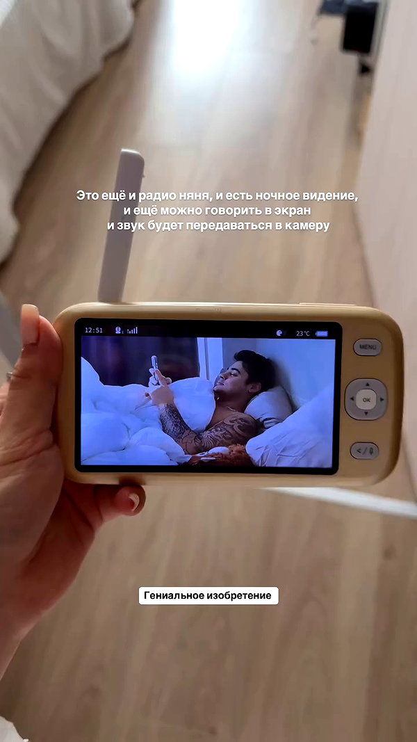 enikeeva_aliya archive video preview