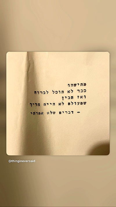 strawberryshanz strawberryshanz archive video