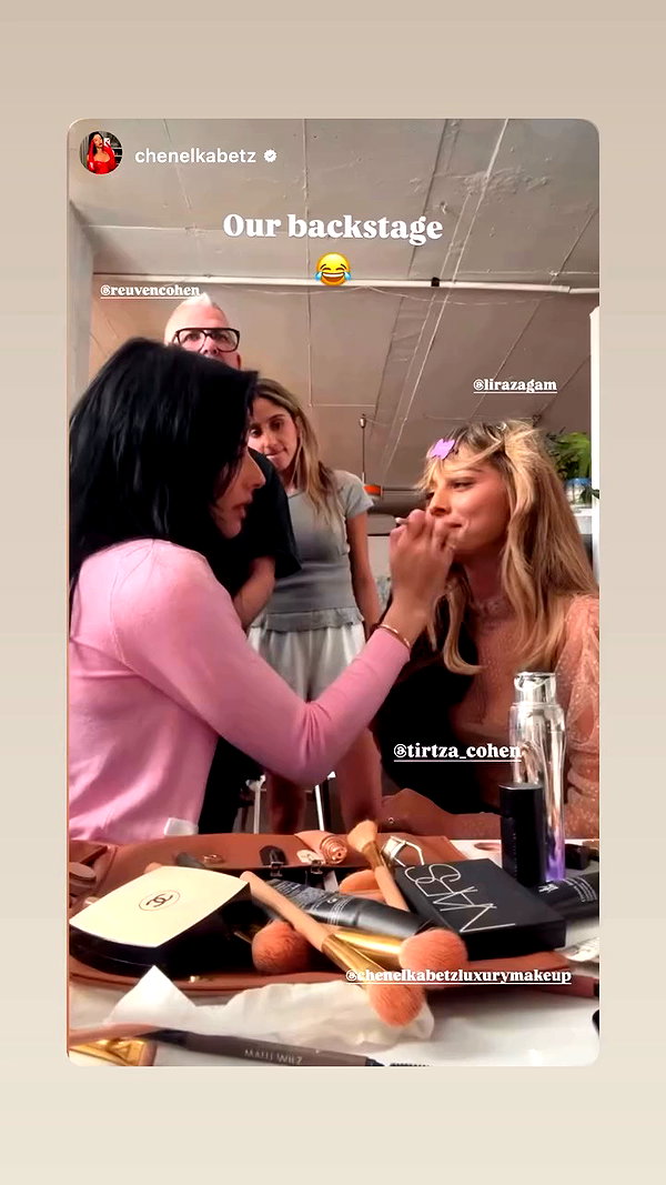 tirtza_cohen archive video preview
