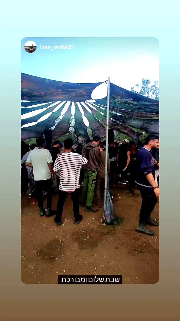 shaharo__._ archive video preview