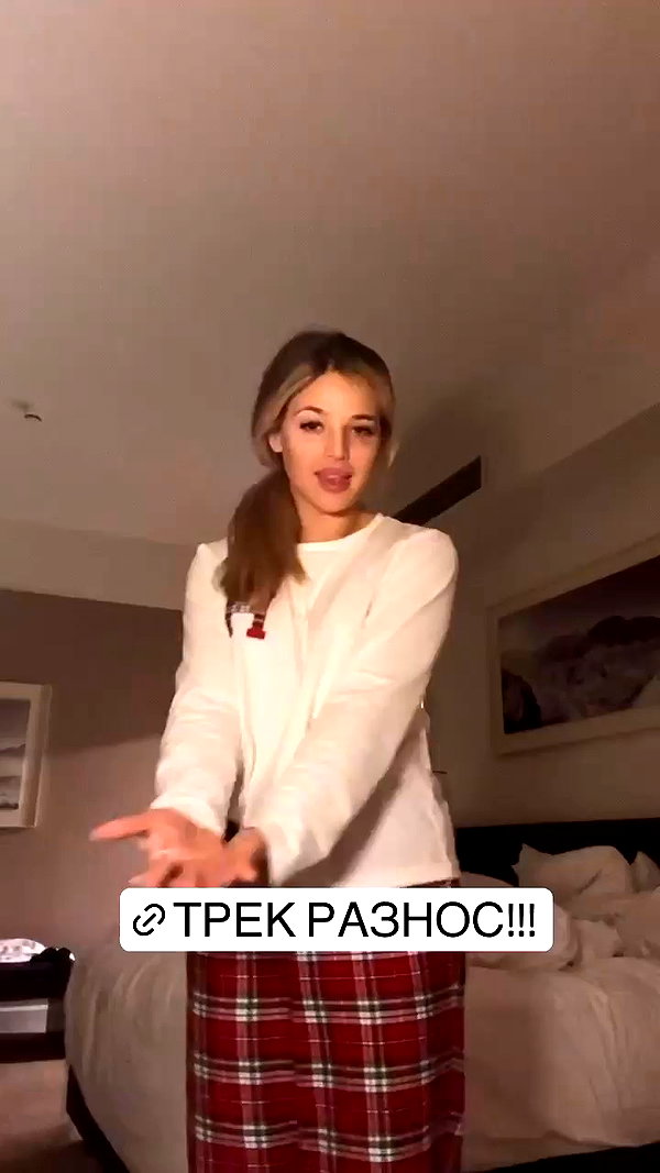 pokrov90 archive video preview