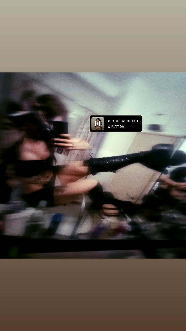 shayli_or archive video preview