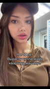 ___ker___19 Altpins Profile Picture