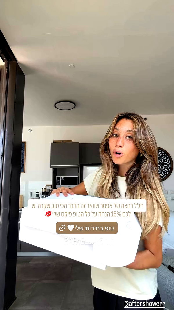 refaella_twina archive video preview