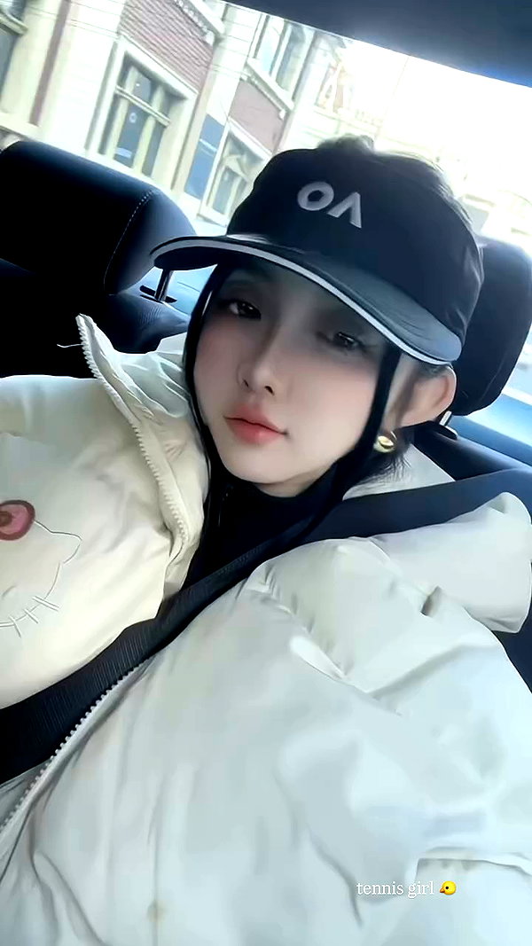 suadaunanh_ne archive video preview