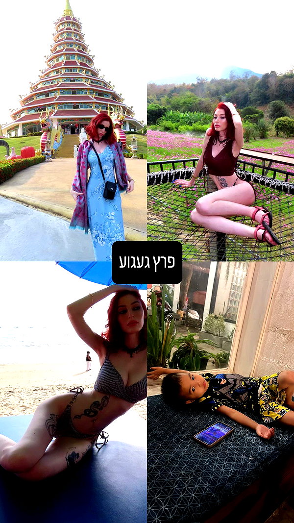 may.kaminski archive video preview