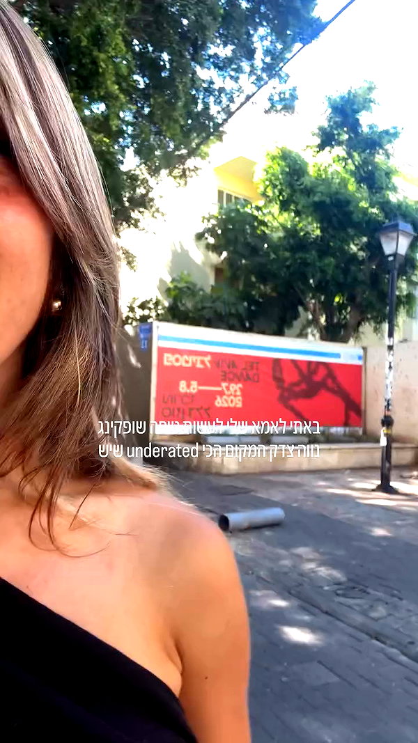 refaella_twina archive video preview
