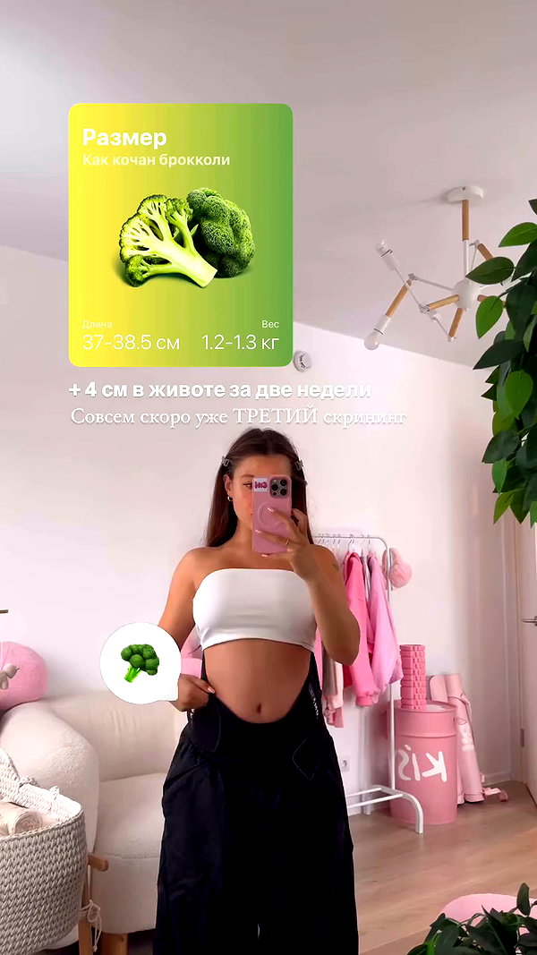 enikeeva_aliya archive video preview