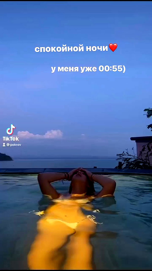 pokrov90 archive video preview