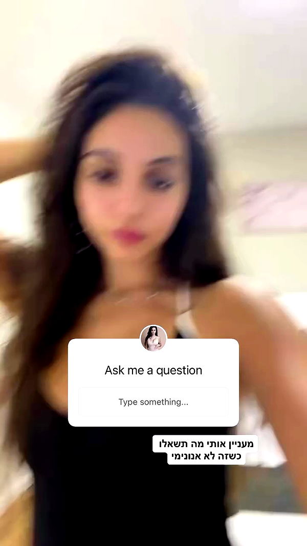 shelly_.mor archive video preview