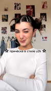 zarinamartinna Altpins Profile Picture