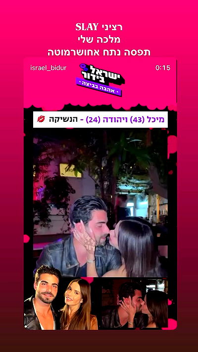 shelly_.mor shelly_.mor archive video