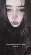 hanfbbae Altpins Profile Picture