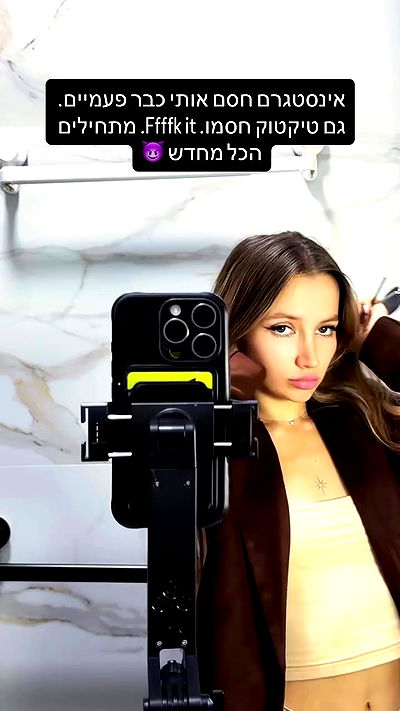 israel_adele_ israel_adele_ archive video