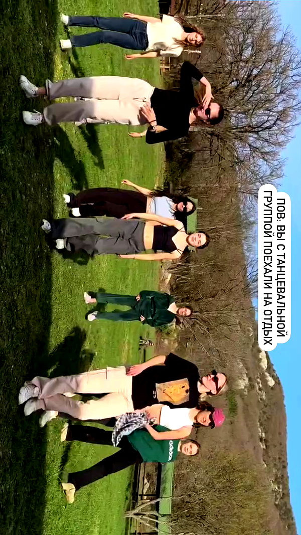 saaay_nas archive video preview