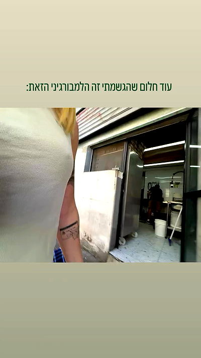 iambohema.v2 iambohema.v2 archive video