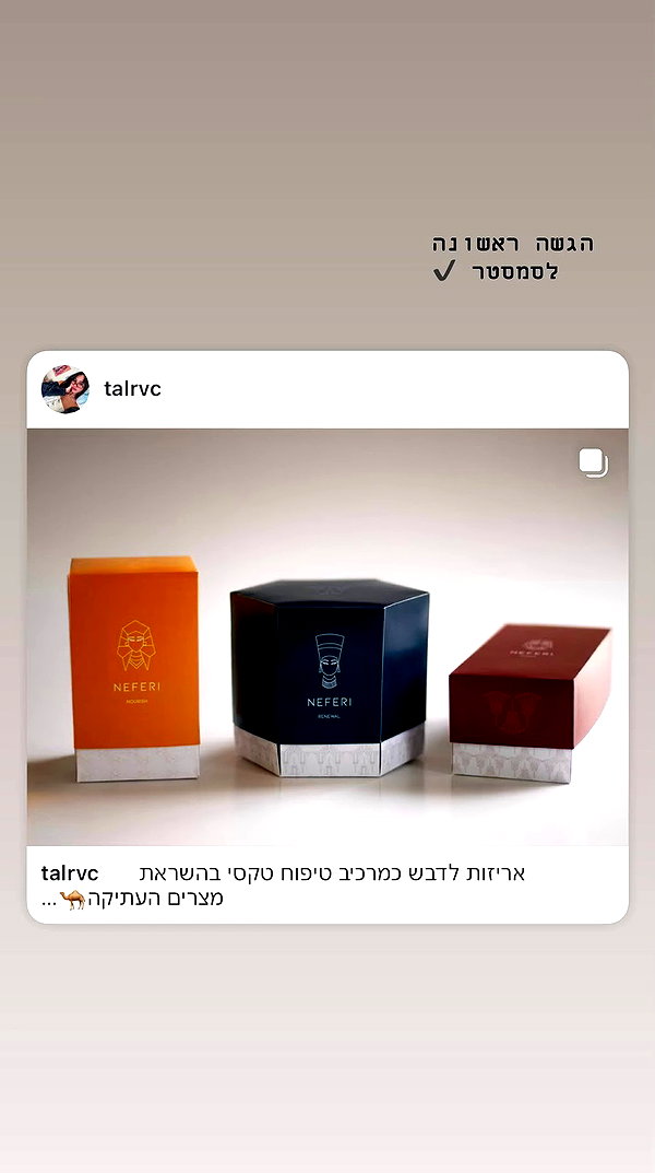talrrr archive video preview