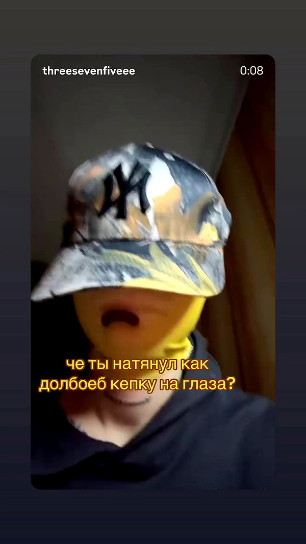 orchidmurmur archive video preview